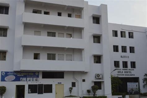 Shivaji Science College Nagpur: Admission 2026, Fees, Rankings, Scholarship