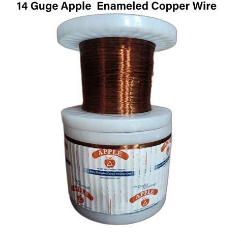 Enameled Copper Wires - Super Enameled Copper Wire Trader - Wholesaler ...