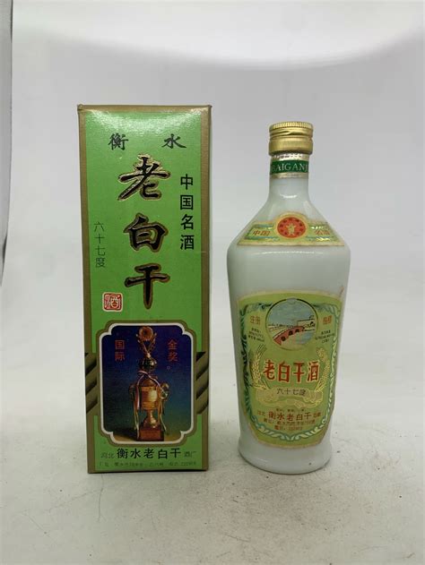 衡水老白干 白酒 古法20 67度500ml 礼盒装 高度白酒