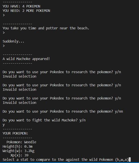 Pokemon Auto Buy Bot Python 的图像结果