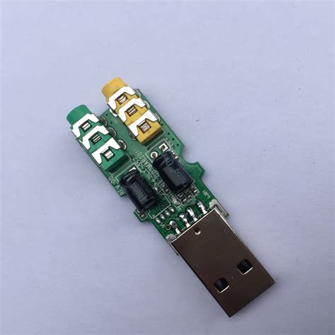 USB声卡外置虚拟7.1声卡光纤声卡混音器 电脑5.1声卡混响支持win7-阿里巴巴