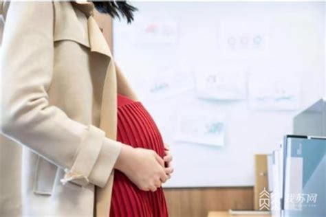 入职1个月后查出怀孕 女子遭用人单位辞退