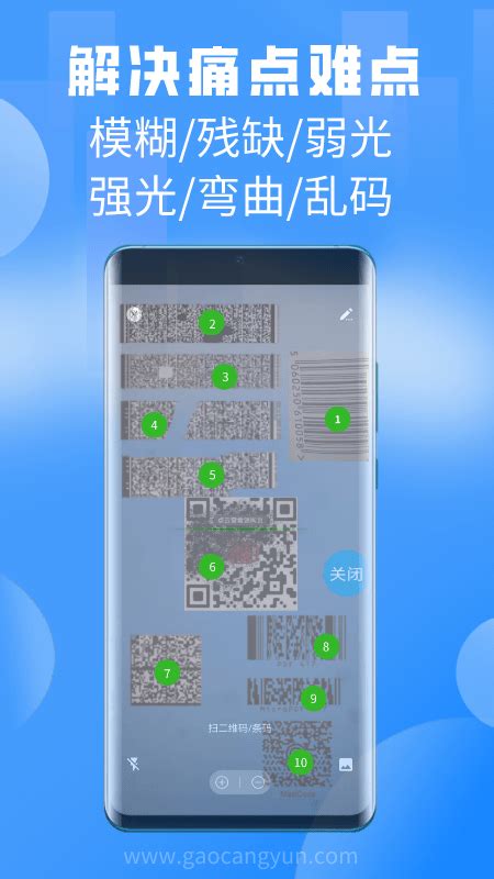 小爱视觉app官方版下载-小爱视觉(小米MIUI扫一扫)app下载 v15.7.3安卓版-当快软件园