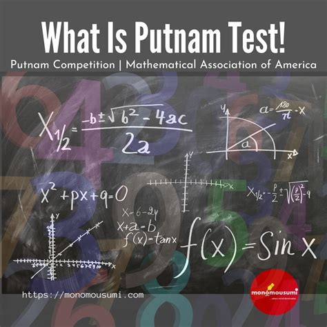 Putnam Test : A Test for Prodigies in Mathematics | 'Monomousumi'