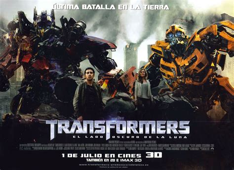 [BT下载][变形金刚1 Transformers][BD-MP4/2.2G][英语中字][1080P][人人影视] 电影 2007 欧美 ...