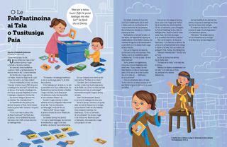 O Le Fale Faatinoina ai Tala o Tusitusiga Paia