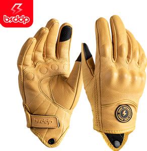 bsddp S2 Leather Gloves summer style yellow XL Riding Gloves - Buy ...