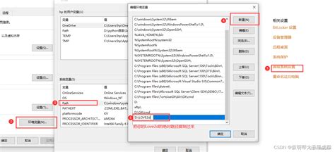 Love2D JavaScript 的图像结果