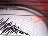 Earthquake in Delhi: Earthquake in Delhi today. Delhi Earthquake latest ...