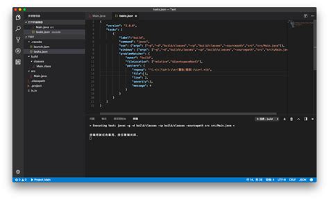 Image result for Visual Studio Code Install Pack Java