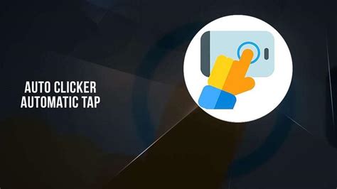 Mobile Auto Click 的图像结果