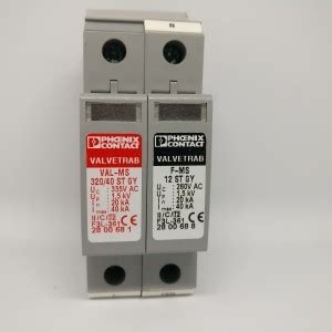 Phoenix contact VALATRAB VAL-MS-320/40/1+1-GY Electrical Fuse Price in ...