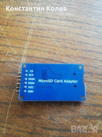 Image result for micro SD Card Adapter Arduino