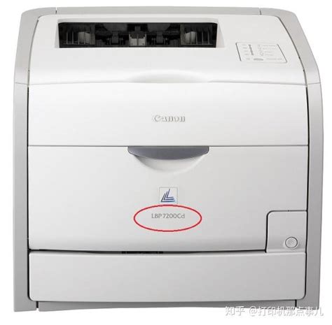 如何查看常见打印机的型号？-打印机常见问题