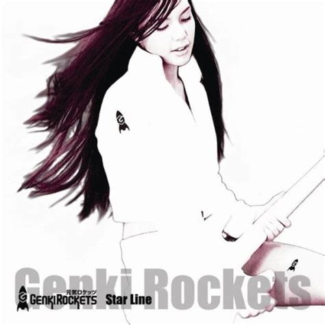 Star Line/Smile: Genki Rockets: Amazon.in: Music}