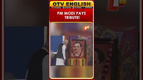 PM Modi Pays Floral Tributes To Pt Deendayal Upadhyaya On His Birth ...