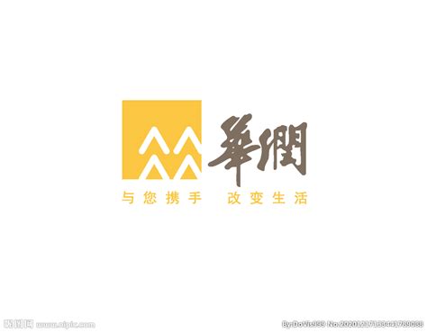 华润集团标志logo设计图__企业LOGO标志_标志图标_设计图库_昵图网nipic.com