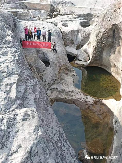 The 14th "Anyang Special Landform Tour" ended sourly! - iNEWS