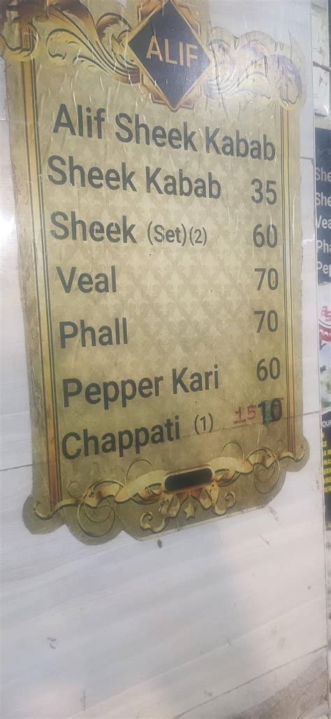 Menu at Alif Sheek kebabs, Chennai