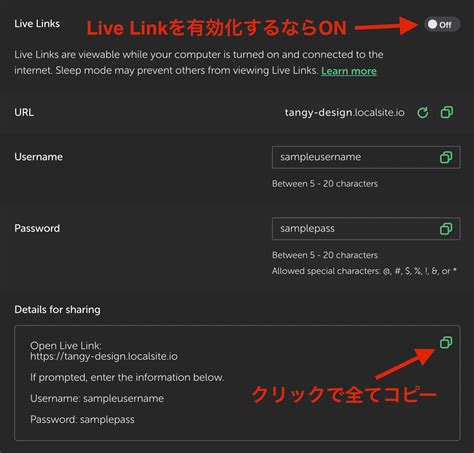 Rezultat imagine pentru WordPress Local