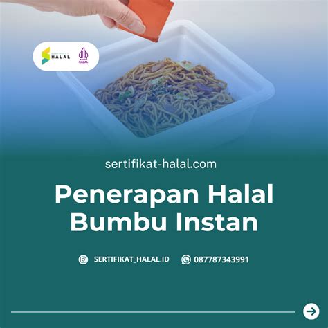 Penguat Rasa Bumbu Instan - PT SERTIFIKAT HALAL INDONESIA