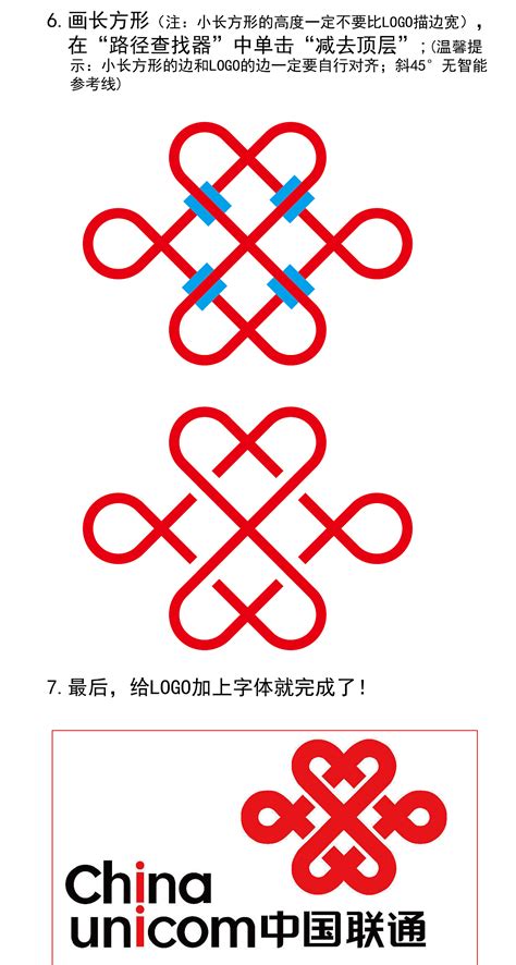 【创意logo设计】在线创意logo设计制作_免费创意logo模板_创意logo背景图片素材 - 设计类型 - Canva中国