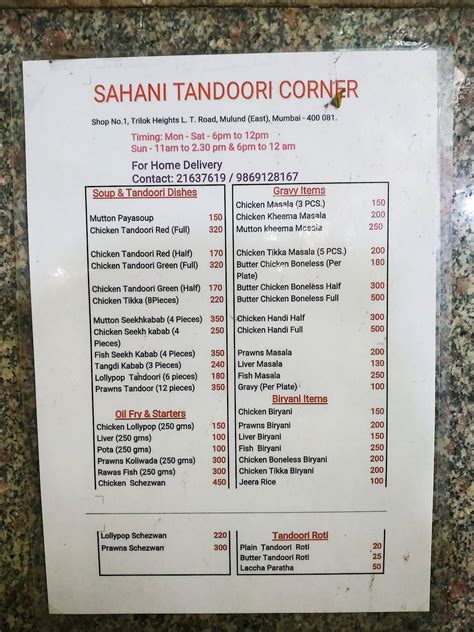 Menu at Sahani Tandoori Corner, Mumbai