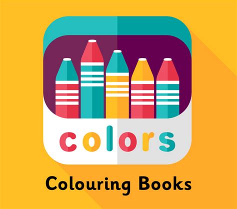 ChildrenBook