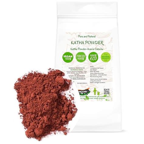 Buy Pure and Natural KATHA POWDER Kattha Powder-Acacia Catechu (50 Gms ...