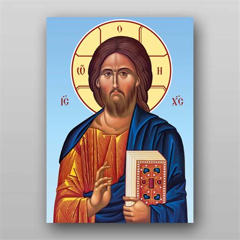 Buy Jesus Christ Icon – Printable Orthodox Christian Art (digital ...