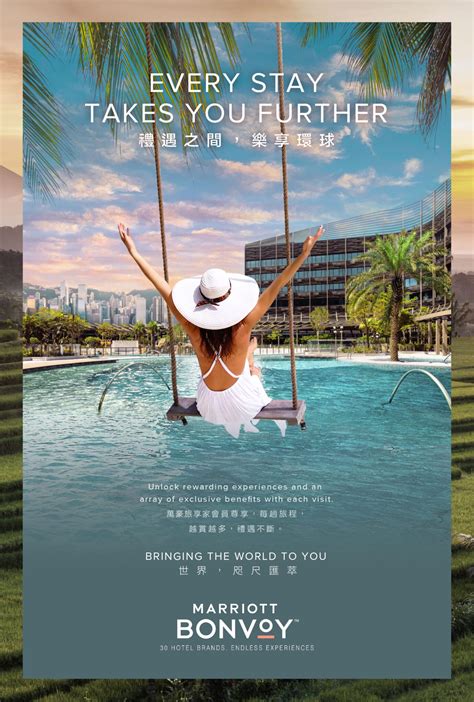 Marriott Bonvoy "Brings the World to You" across 11 hotels in Hong Kong ...