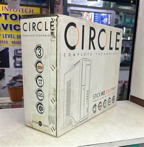 Circle Stick 的图像结果
