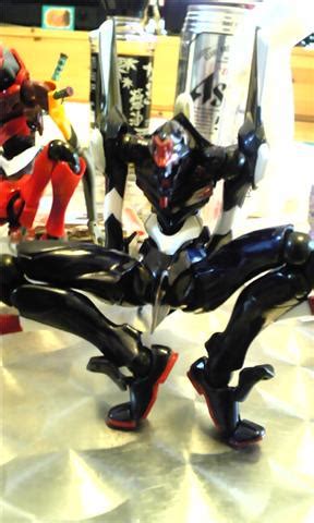 Image result for Alien Cave Fana