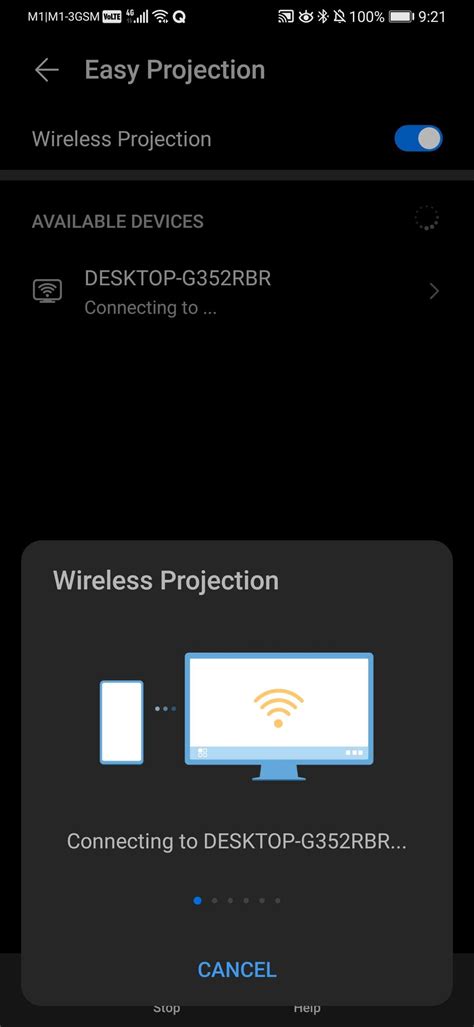 Project Phone to Computer 的图像结果