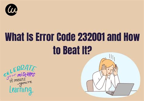 Error Code 232001 的图像结果