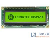 深圳市新雁飞科技有限公司专业从事液晶显示屏(LCD)和液晶显示模组(LCM)的研发，生产。产品包括TN,HTN,STN和FSTN,TFT等多种 ...