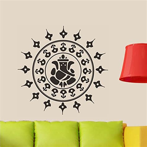 Decals Design 'Ganesha Motif' Wall Sticker (PVC Vinyl, 60 cm x 60 cm ...