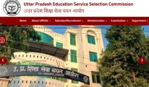 SSC JHT Recruitment 2026 Notification, Exam Date, Online Form