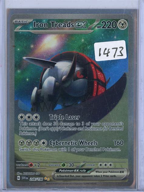 Secret Art Rare full art Iron Treads EX - Schmalz Auctions