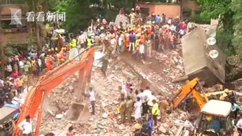 印度孟买居民楼垮塌 死亡人数升至12人|孟买|印度|建筑_新浪新闻