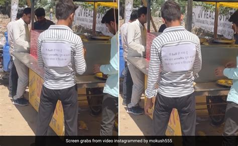 परीक्षा में फेल होने पर लोगों के सवालों से तंग आ गया लड़का, पीठ पर ...