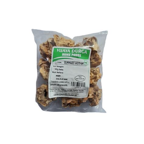 Gummadi Vadiyalu – Southern Super Market