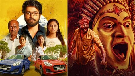 7 Must-Watch South Indian National Award Winning Movies