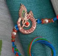Buy Online Rakhi 2025 – Rakhi Delivery in India & Worldwide | Rakhi Bazaar