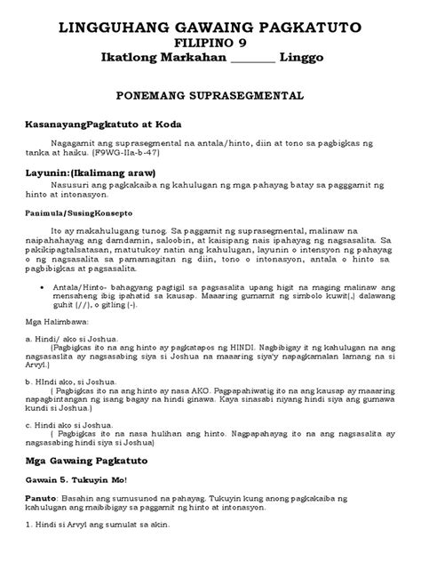 Image result for Sample Las File