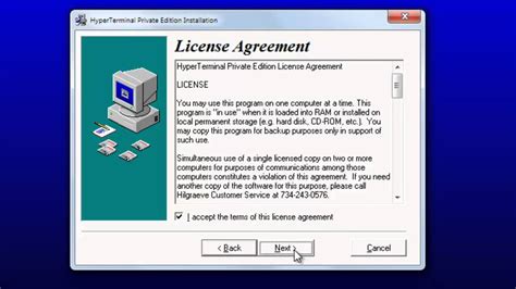 HyperTerminal Setup 的图像结果