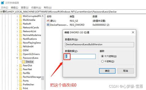 Mac上运行windows，你还在用双系统or虚拟机？-CrossOver中文网