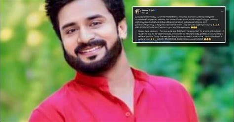 Malayalam TV Actor Siddharth Venugopal Dies After Cancer Battle, Seema ...