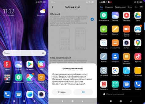 Image result for Note 9 Recovery Mode
