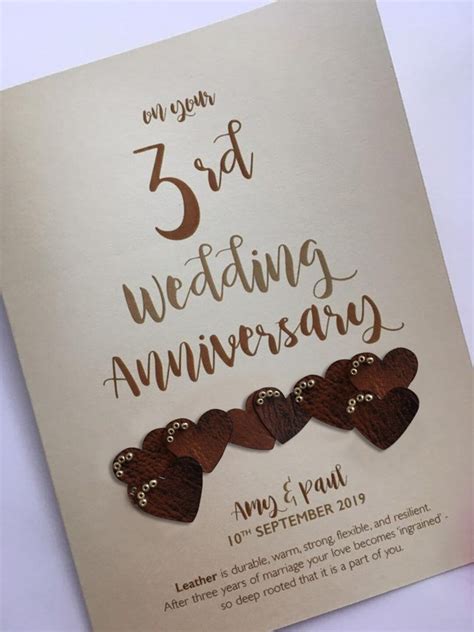 Leather 3rd 3 Years Wedding Anniversary Card Personalised With Names ...